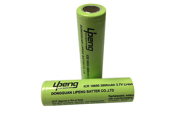 【2600MAH】18650鋰電池
