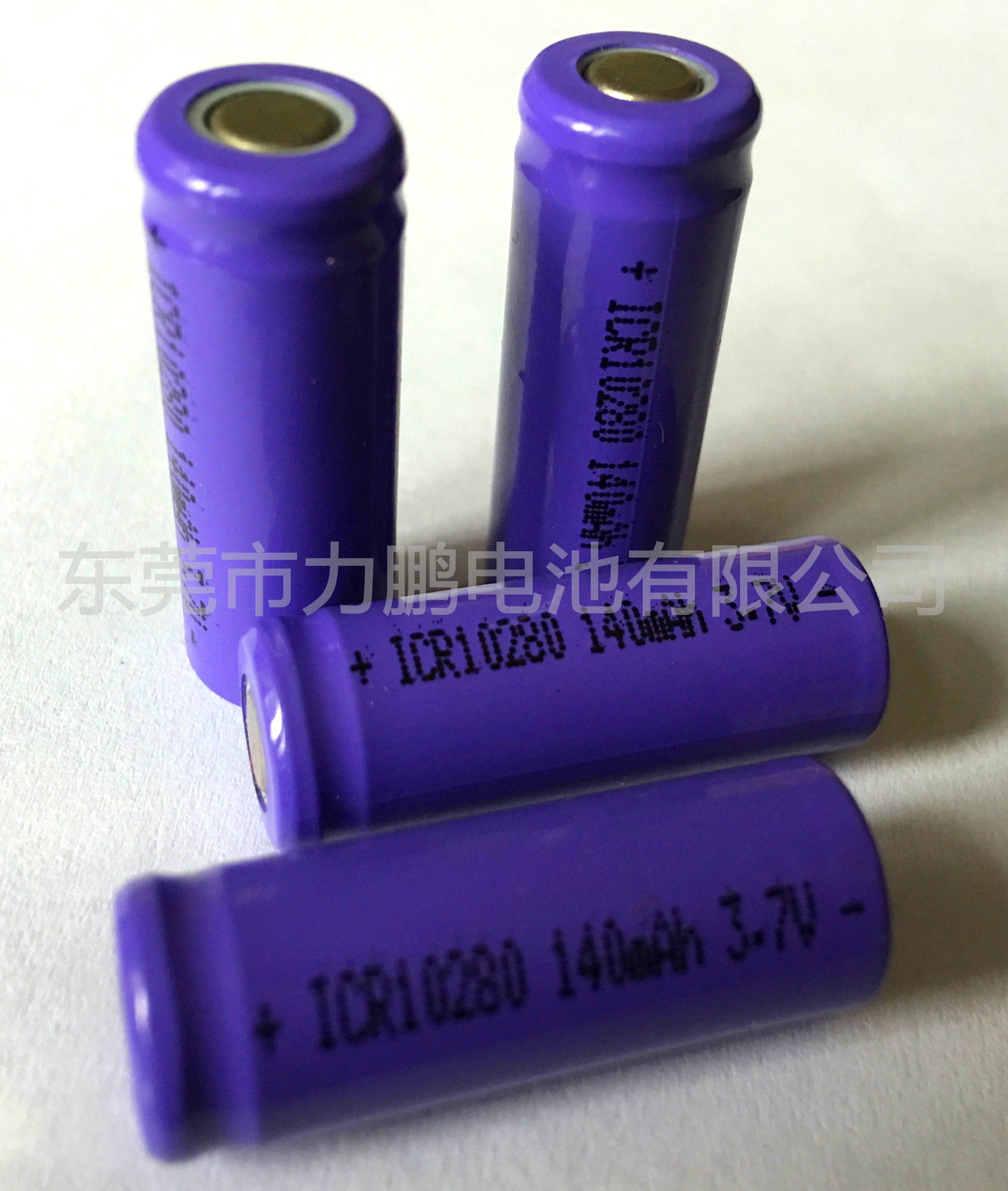 【140MAH】10280鋰電池